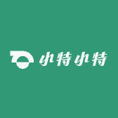 小特小特