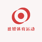 盈智体育运动