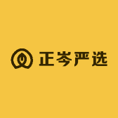 正岑严选
