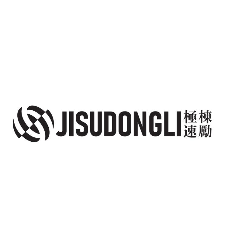 华鹰运动
