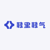 青松平常小店