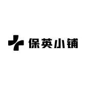 英ying小铺