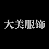 郑州DM大美服饰