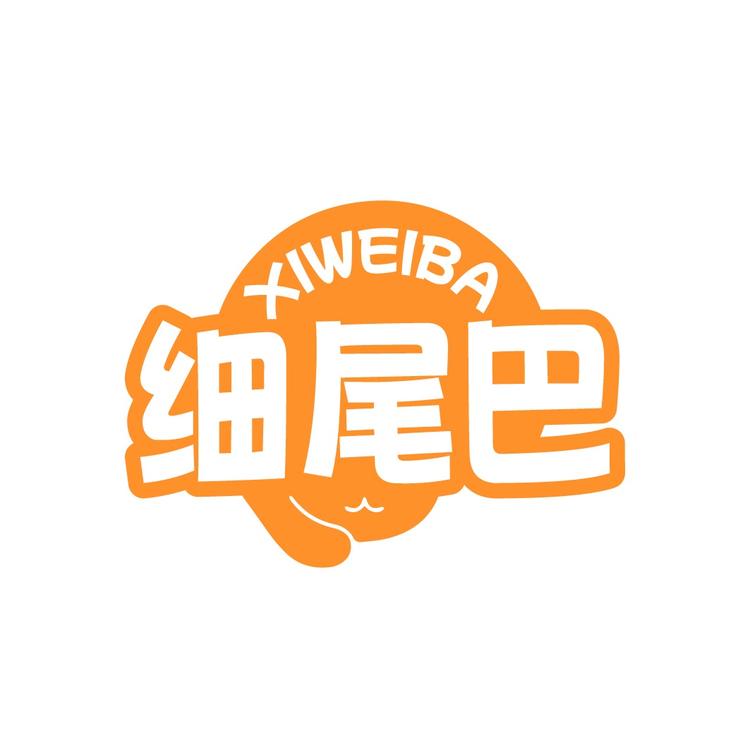 细尾巴宠物家