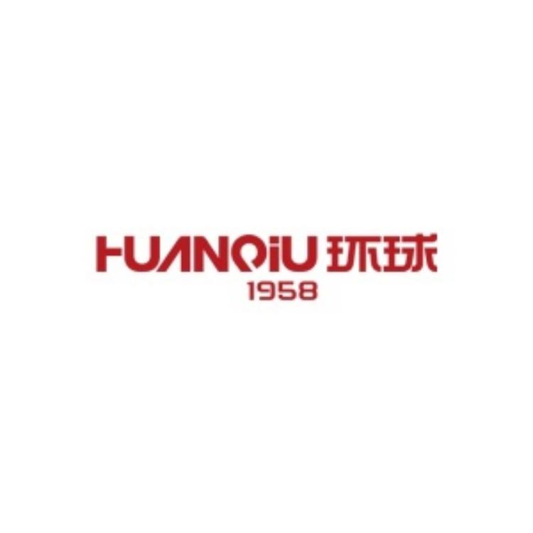 环球岚凝鞋类专卖店