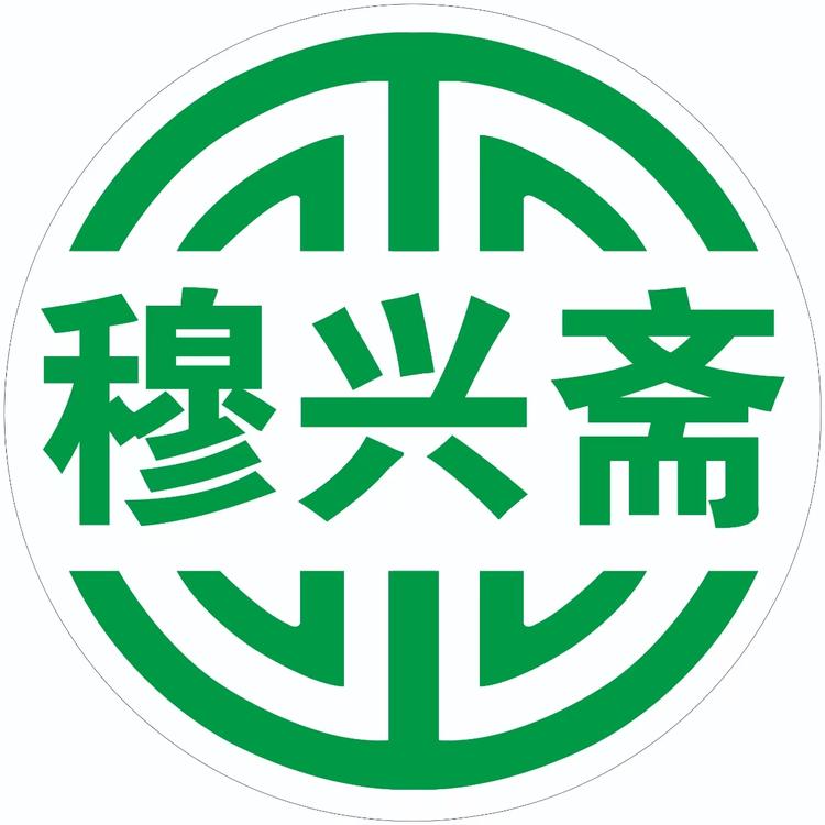 河南胡辣汤元城街店