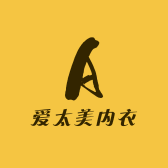 爱太美内衣甄选