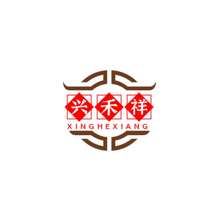 兴禾祥个体店