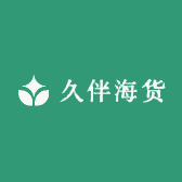 久伴海货