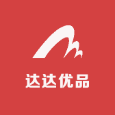紫火化纤绳网店