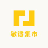 敏得集市