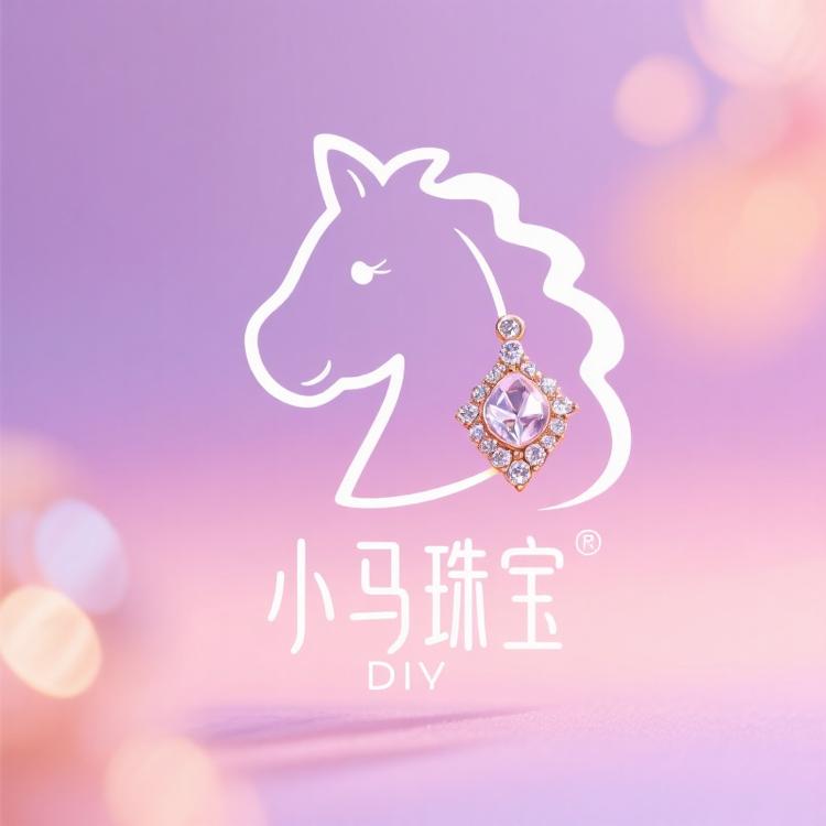 小马家diy珠宝