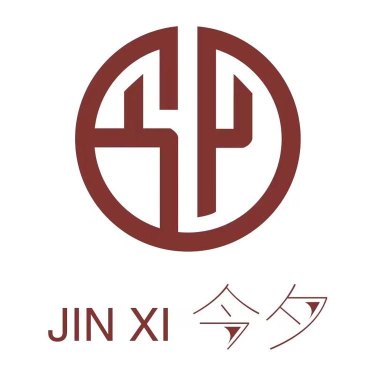 今夕香业