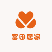 富田居家精品店