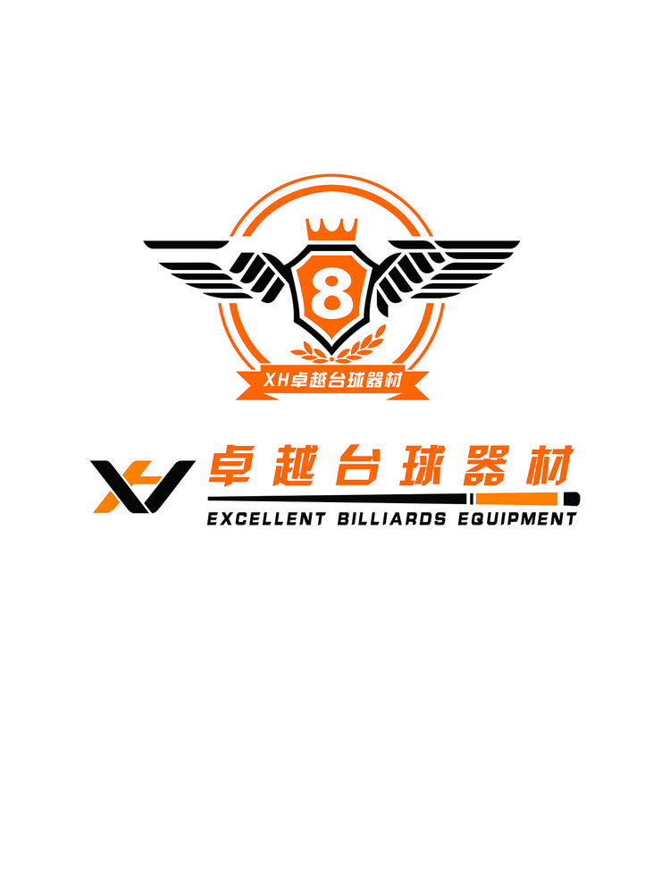 XH台球器材店
