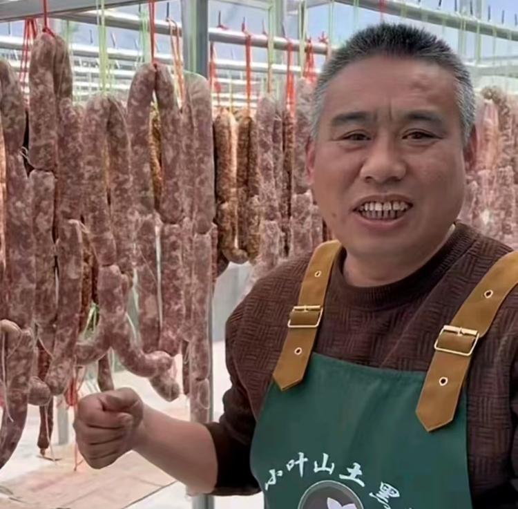 殷传林黑猪肉