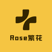 Rose繁花