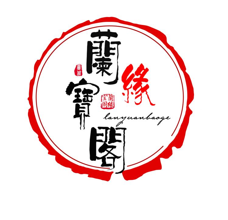 台湾工镶嵌工厂
