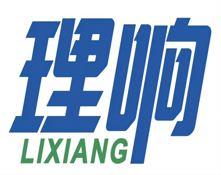 理响杨校长中考数物化