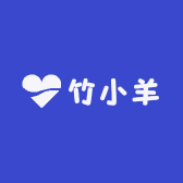 竹小羊