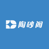 陶砂阁