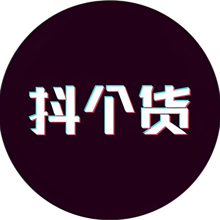 小余3C数码店
