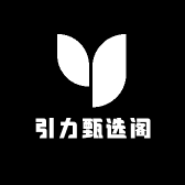 引力甄选阁