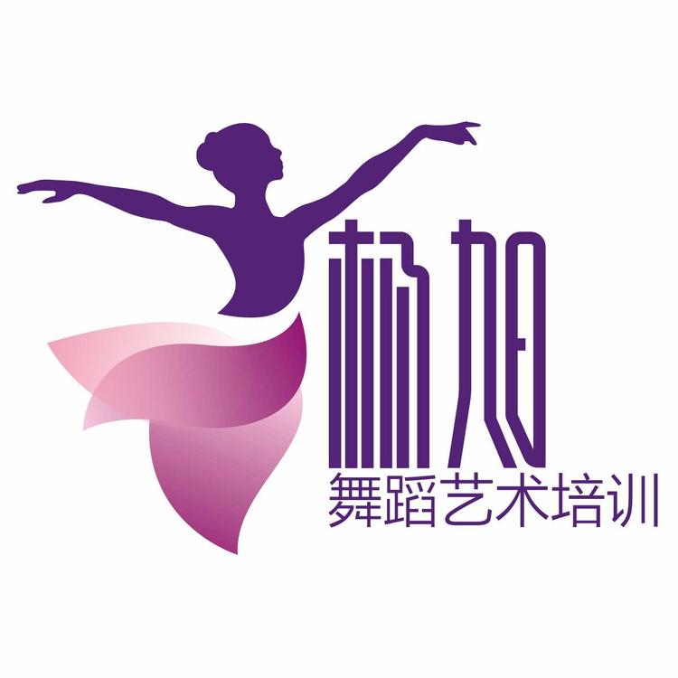 义乌市杨旭舞蹈培训部有限公司的小店