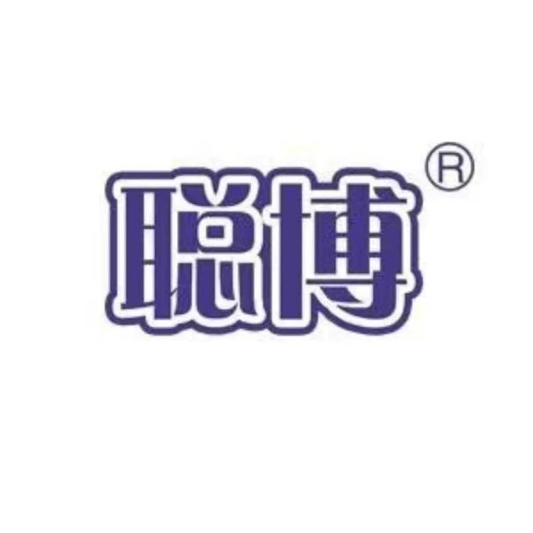 聪博成人纸尿裤