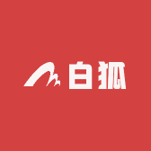 白狐小店