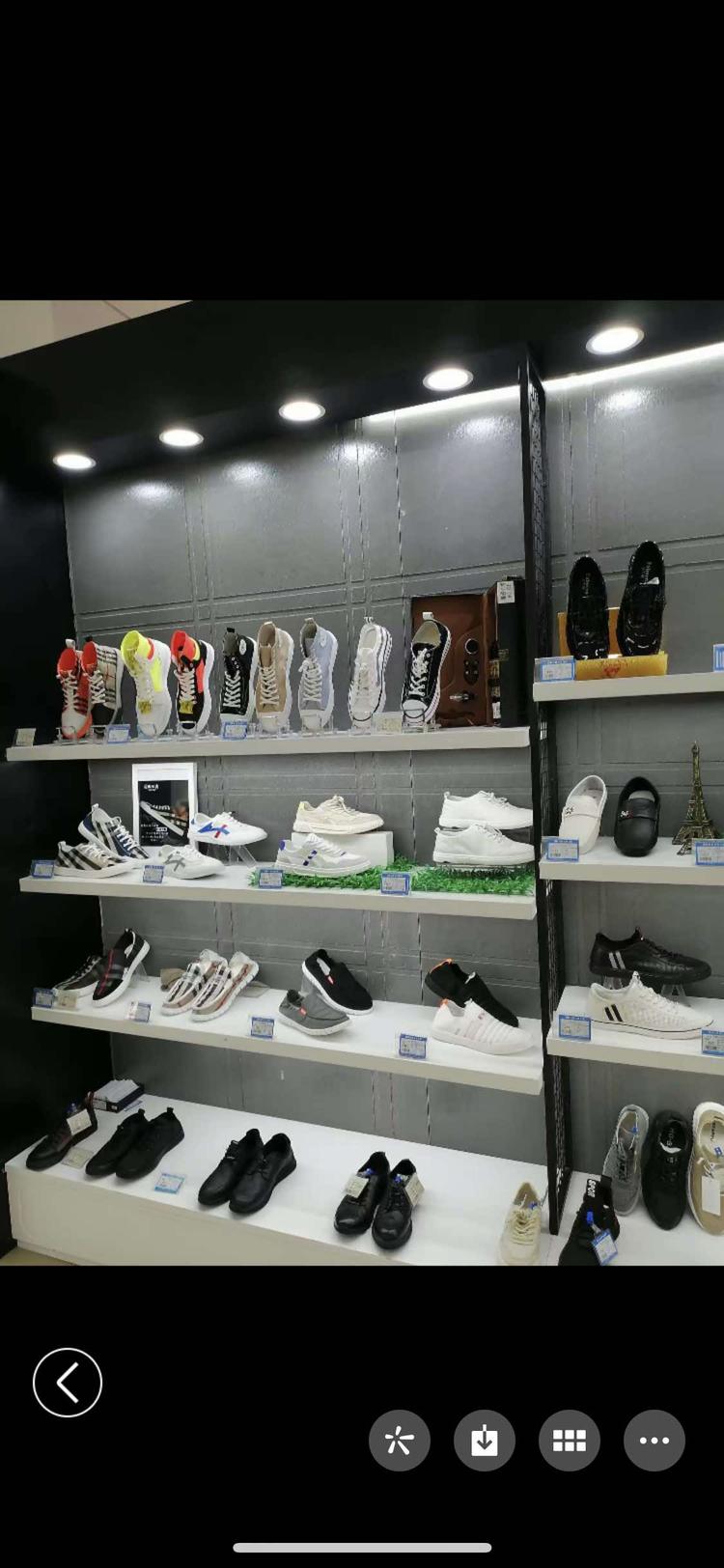瑞安市妙宇电子商务商行的小店个体店