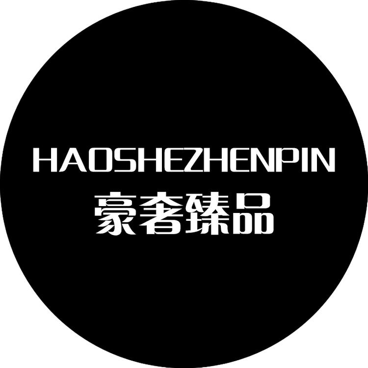 佛山豪奢臻品家具