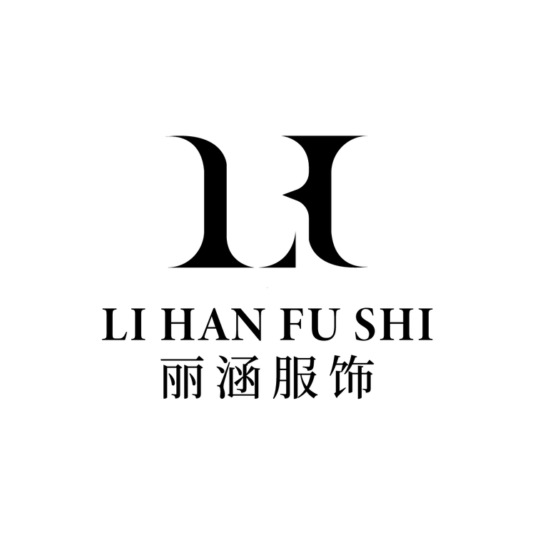 LH衣饰