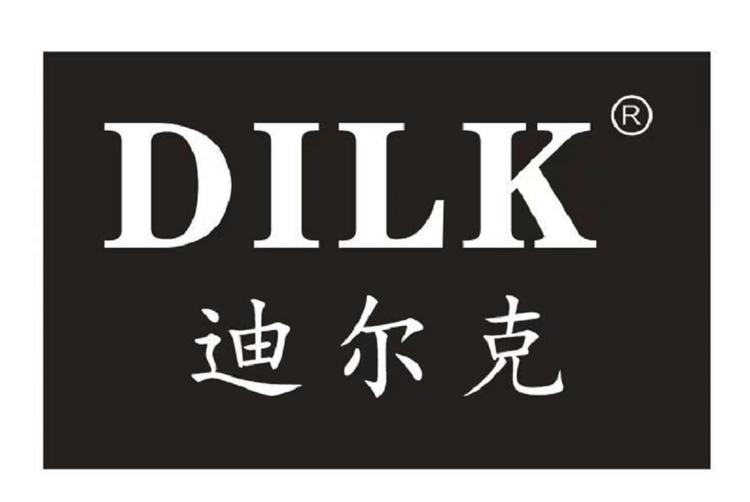 DILK迪尔克欧品男装