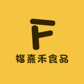 福熹禾食品
