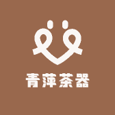 青萍茶器