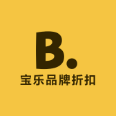 宝乐轻奢女装