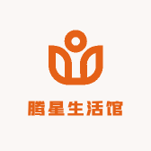 腾星生活馆