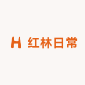 红林日常