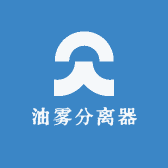真空泵配件