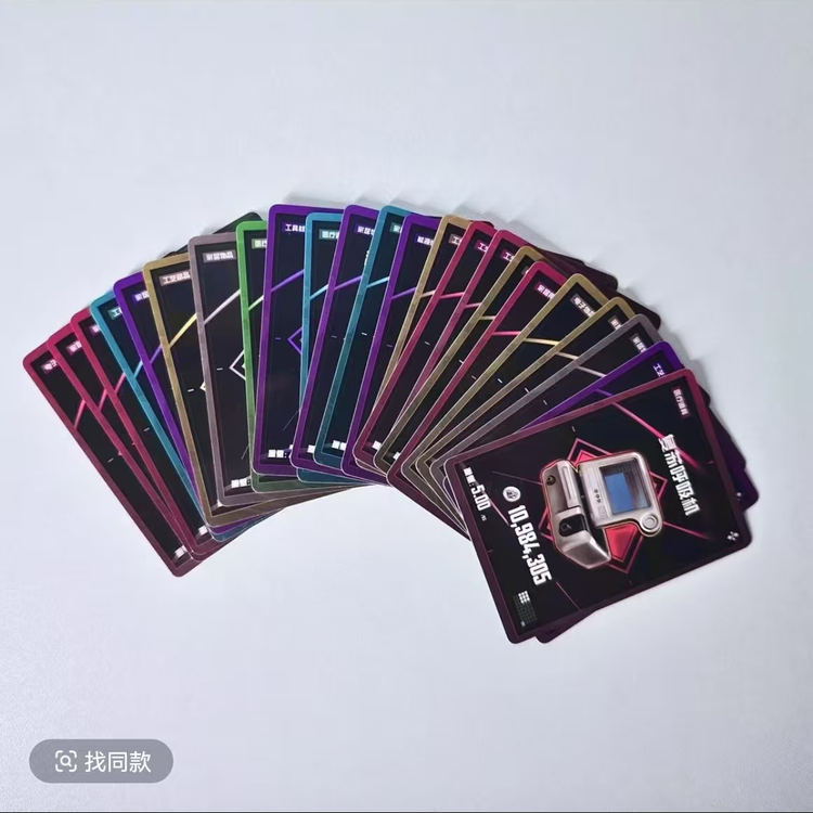 RSRDDY畅之意轻运动专卖店