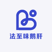 法至味鹅肝