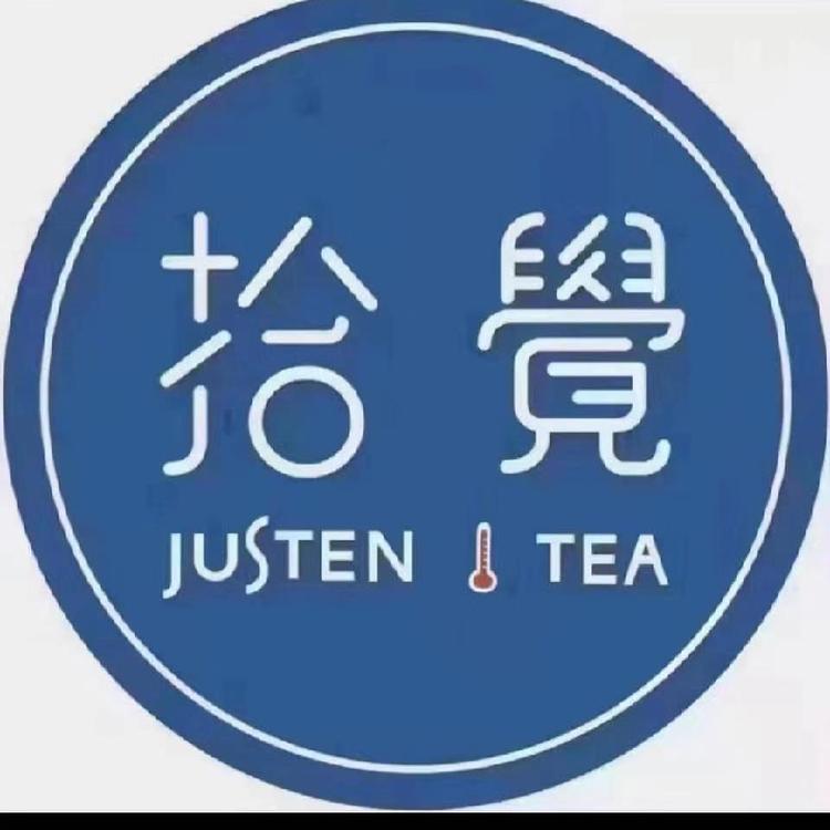 天津市津南区兴悦奶茶店的小店