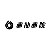 画仙画院