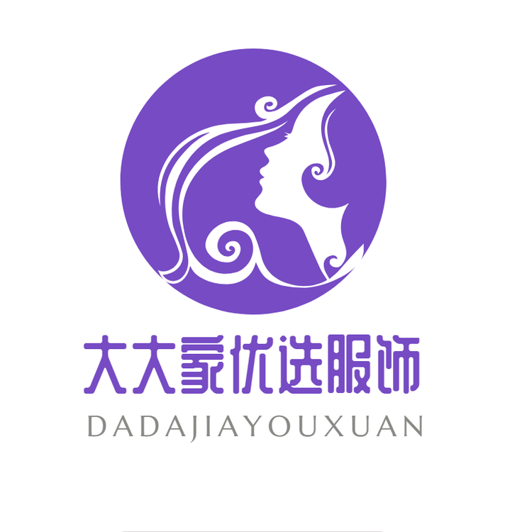大大家优选服饰