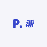 潘潘有七有喝小店