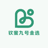 钦蜜九号金选