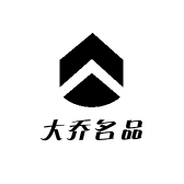大乔名品