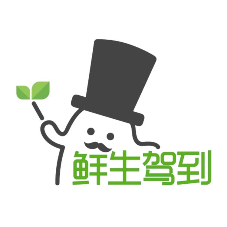 鲜生驾到农产品