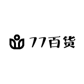 77百货用品